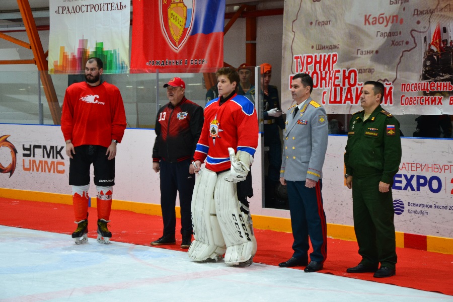 Хоккейный турнир в честь «афганцев»
